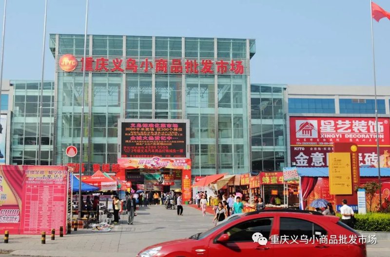 太原贸易公司：把握市场机遇
